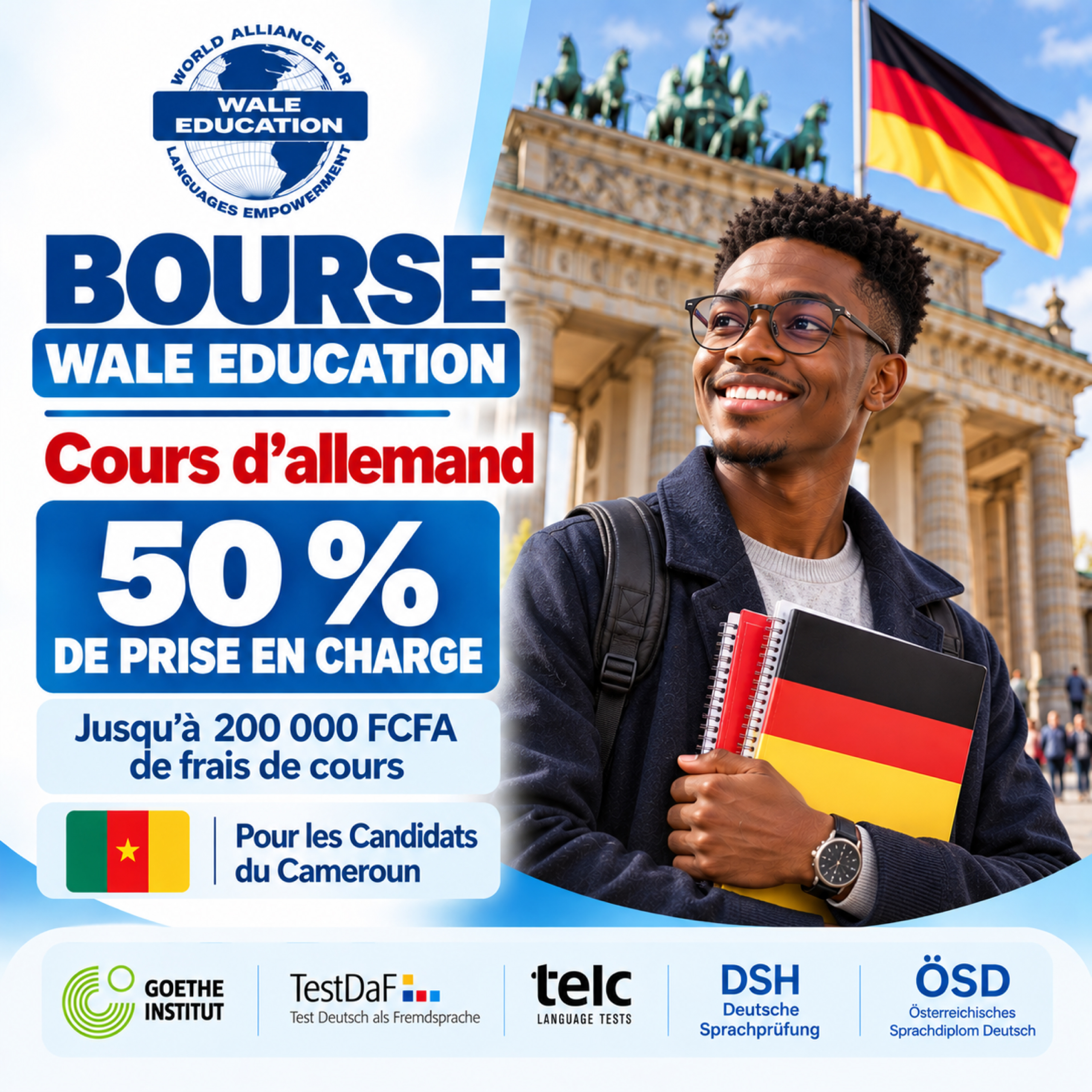 Bourse cours d'allemand WALE Education Cameroun